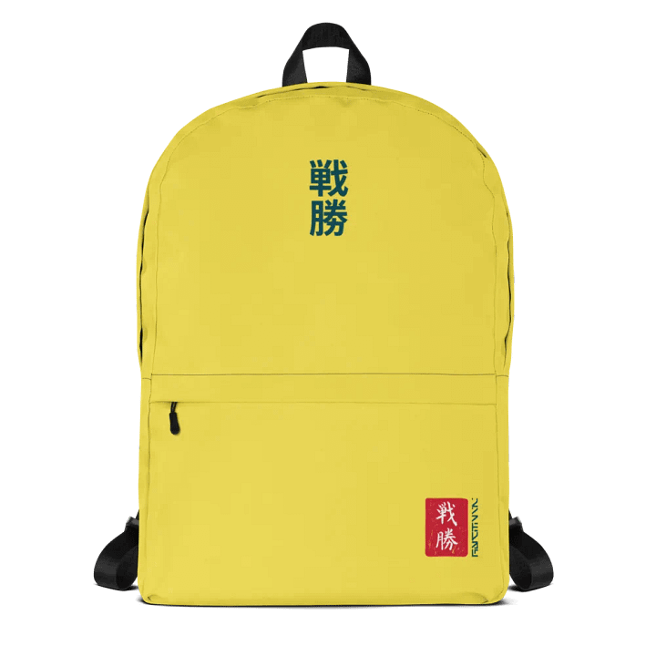 VIctory - Backpack product image (1)