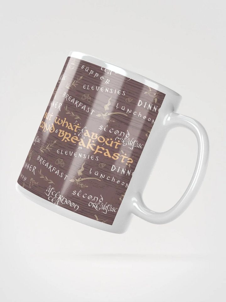 Second Breakfast Glossy Mug | Cozy Hobbit Meals product image (5)