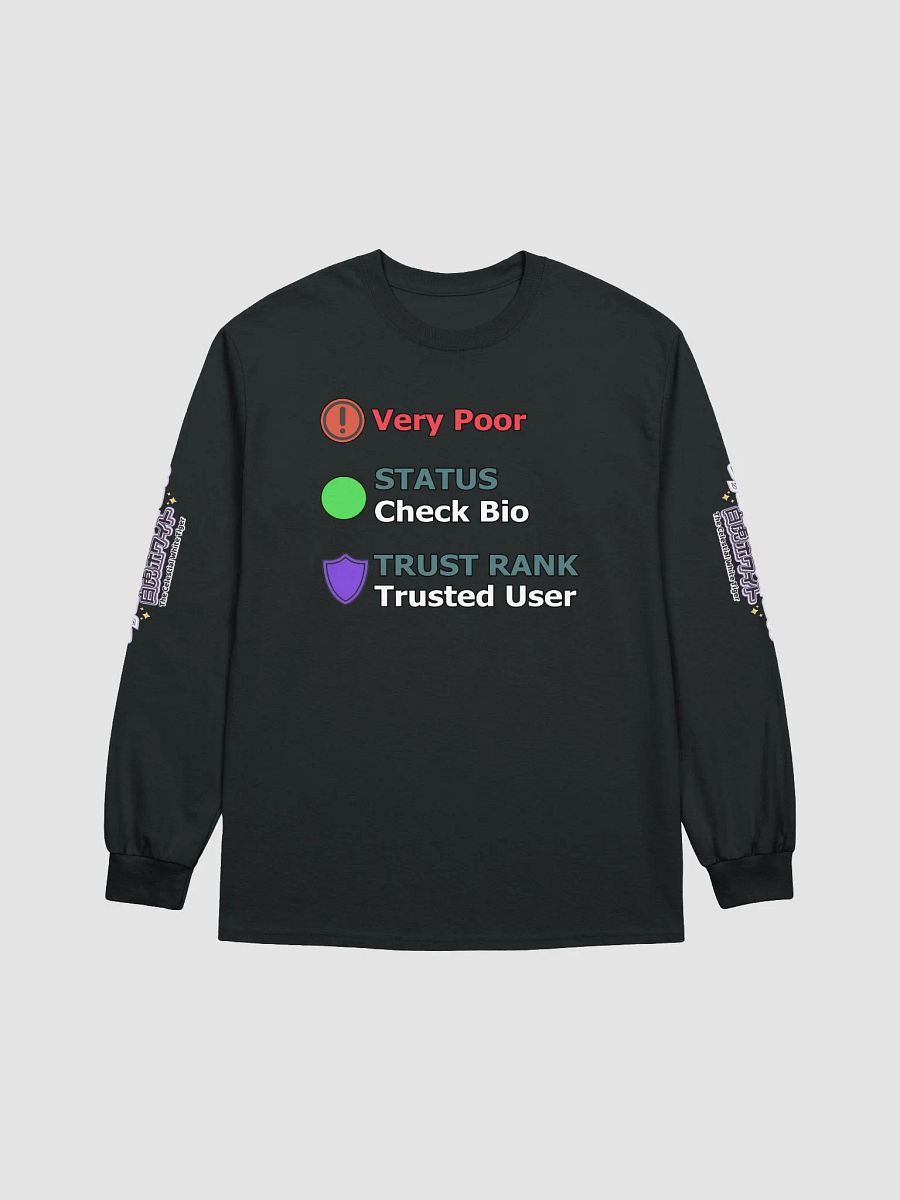 Cotton Long Sleeve T-Shirt (Unisex) - Byakko VR Stats Edition product image (2)