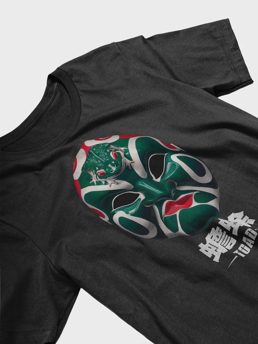 THE FIVE DEADLY VENOMS - TOAD T-SHIRT product image (6)