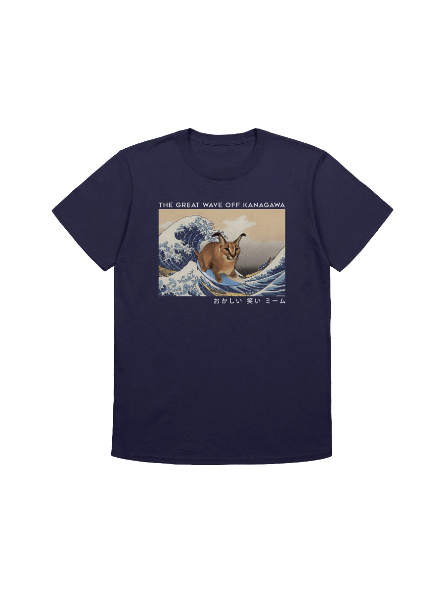 BIG FLOPPA "JAPANESE ART" TEE product image (1)