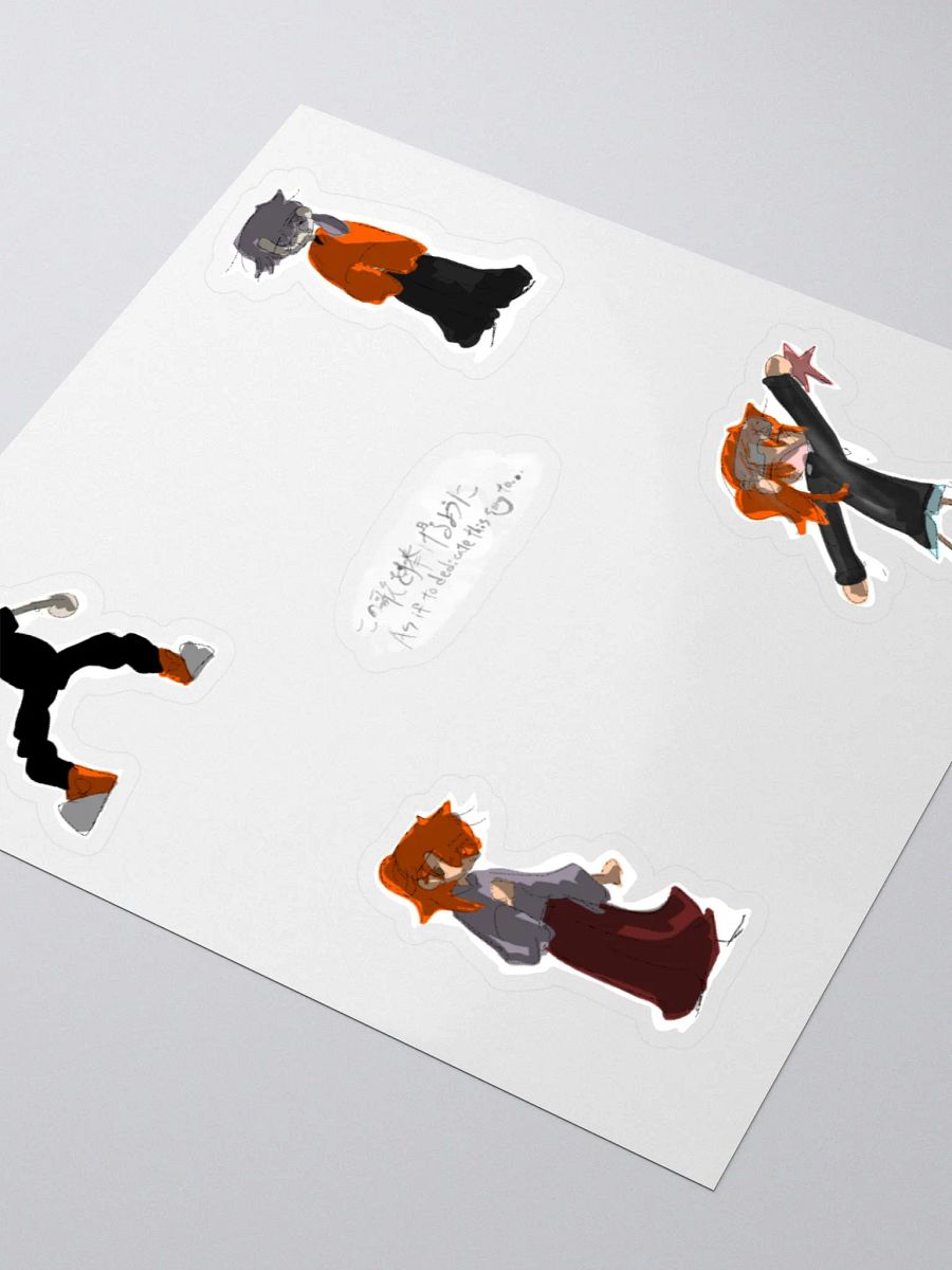 As if to dedicate this song to... lots of stickers product image (3)