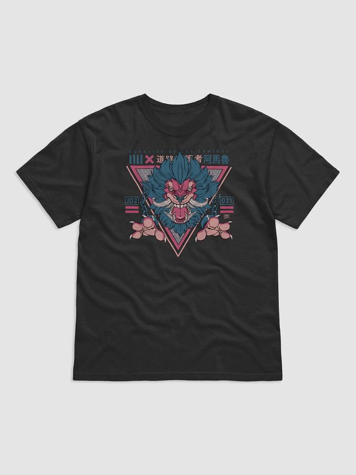 Guardian of the road - Tee product image (4)