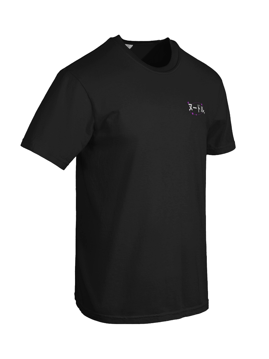 Japanese Tee (without NoodleNick) product image (7)