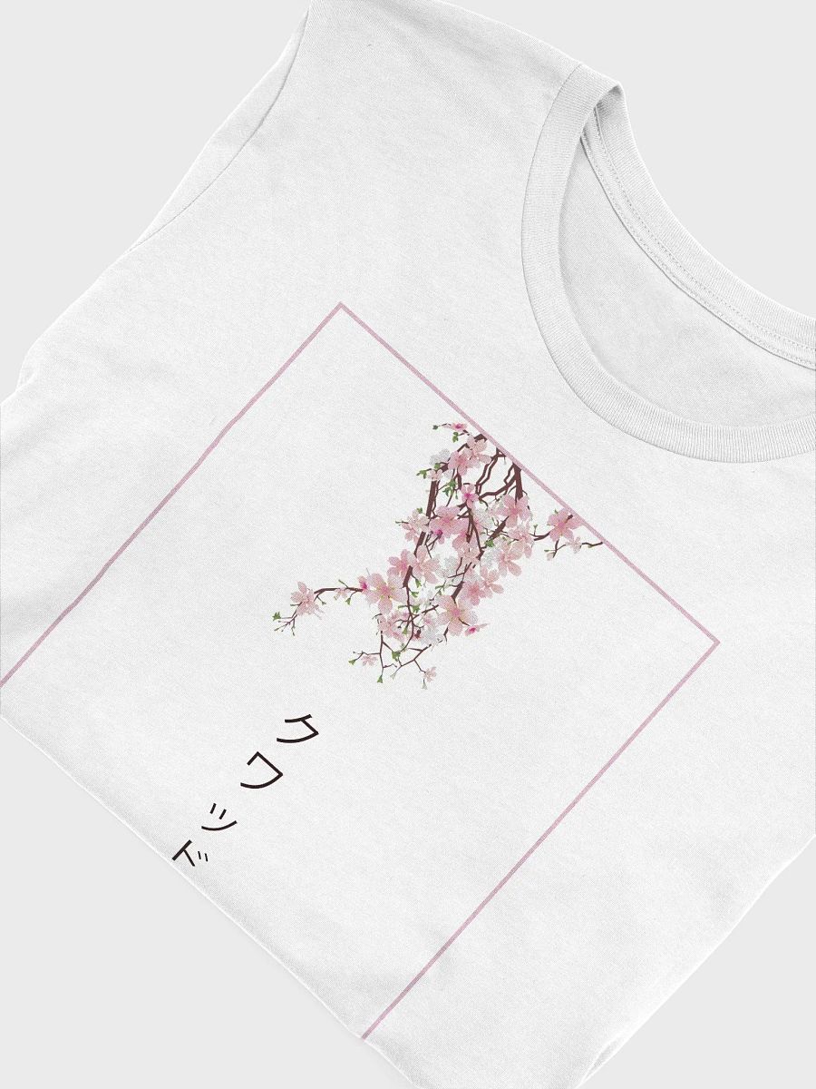 Cherry Blossom Border Tee product image (5)