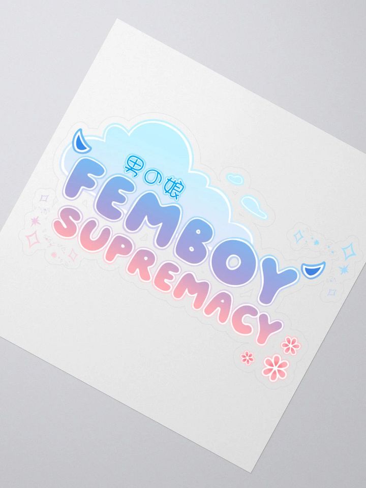 Femboy Supremacy Sticker product image (6)