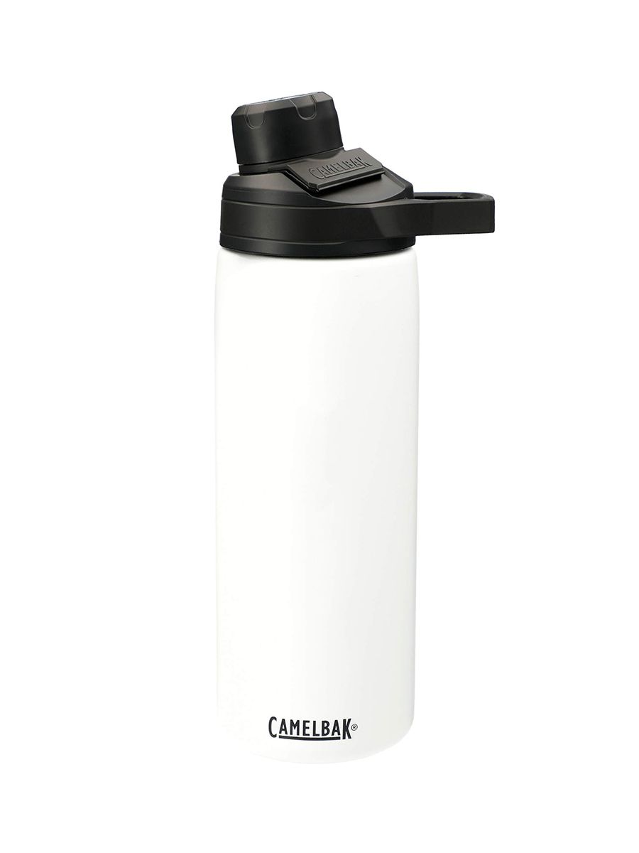 LeadSimple - CamelBak Copper VSS 20oz Bottle product image (2)