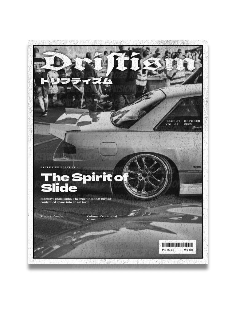 Driftism product image (1)