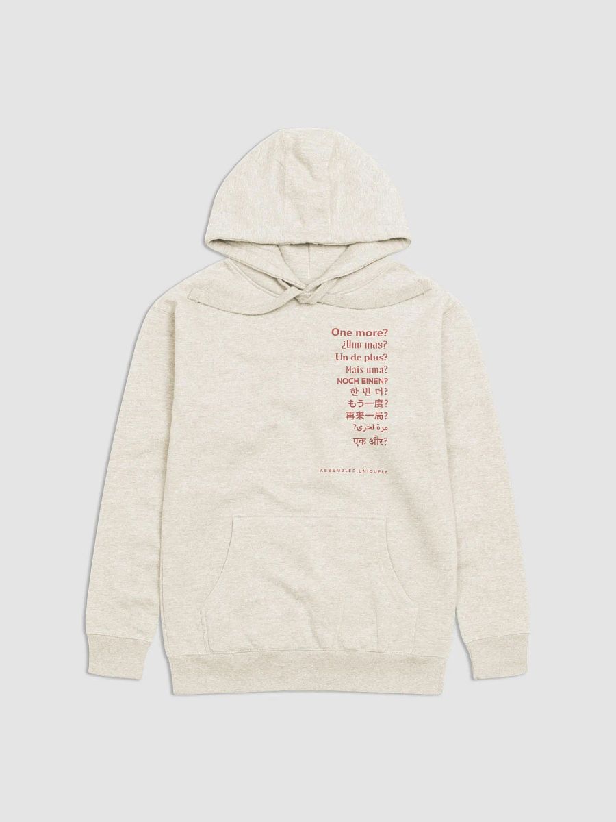 One More? Hoodie (Red Letters) product image (1)