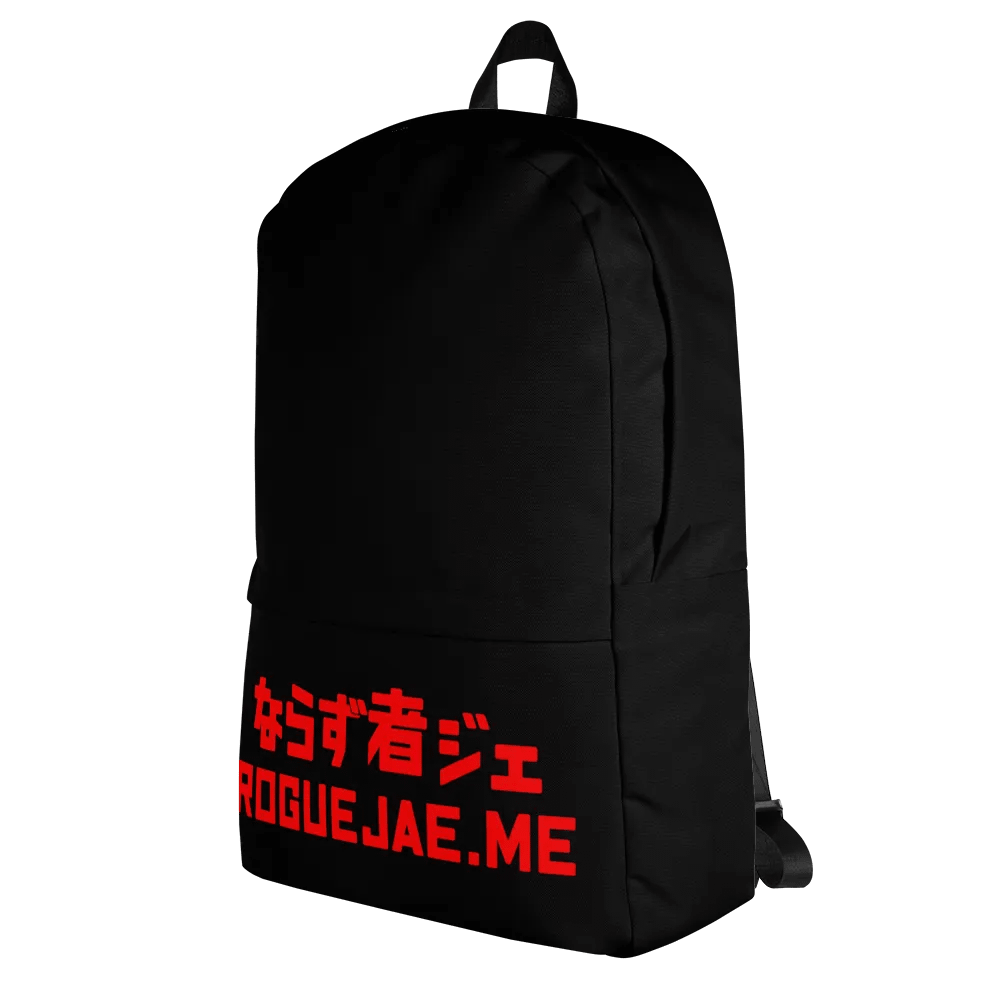 RogueJae Text Logo - Japanese Inspired Backpack Black product image (4)