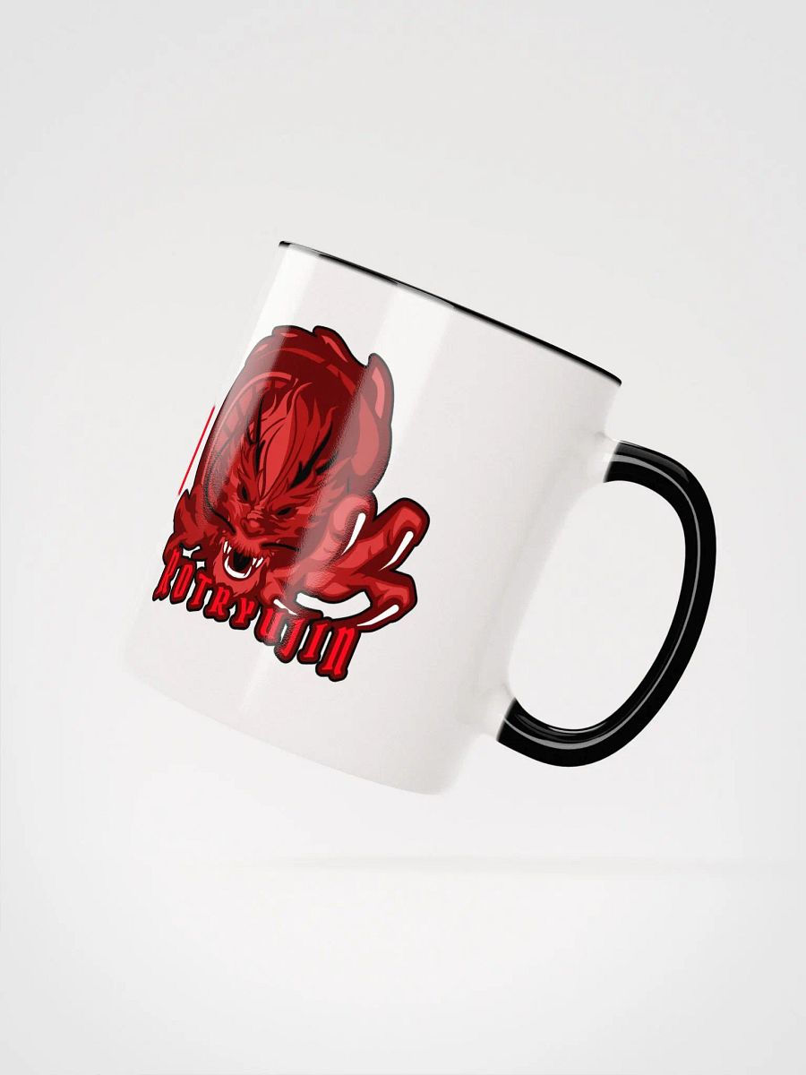 RotRyujin's Pick your color Mug product image (25)
