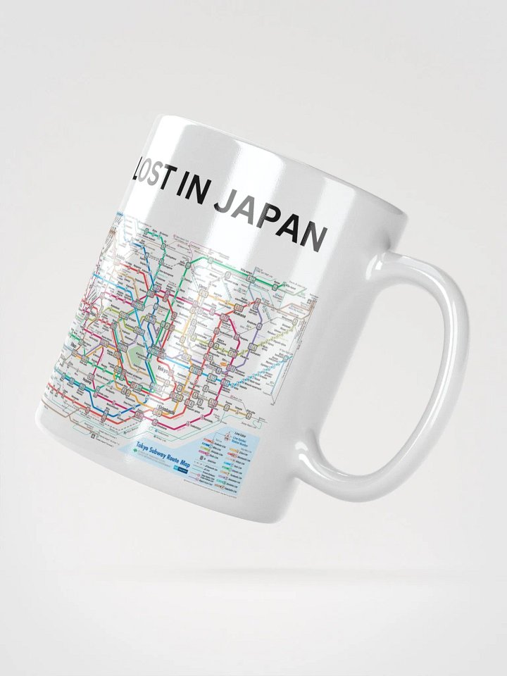 LOST IN JAPAN product image (4)