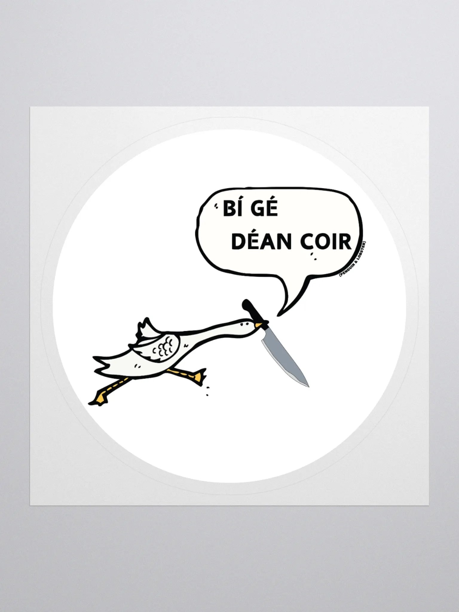 Bí Gé Déan Coir Sticker product image (1)