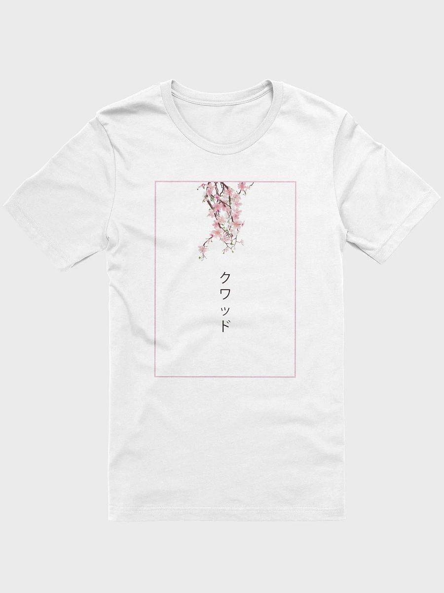 Cherry Blossom Border Tee product image (1)