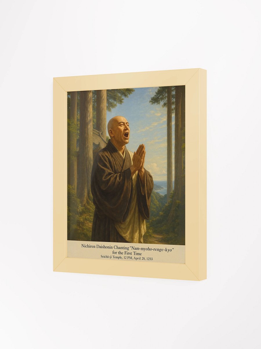 Nichiren Daishonin Chanting – Framed Matte Poster (1253, Seichō-ji Temple) product image (61)