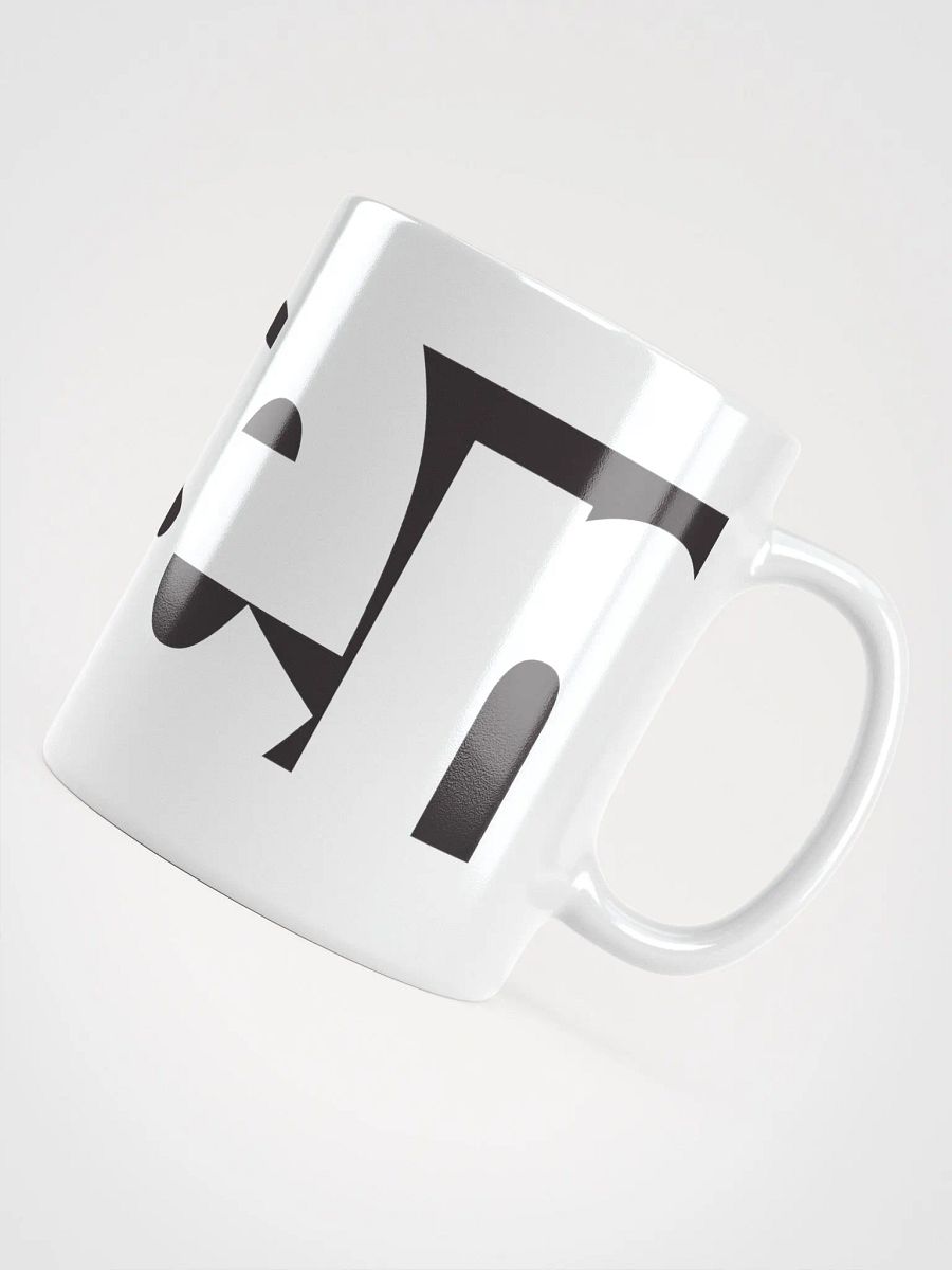 DJ: Risen Has Come | White Glossy Mug product image (5)