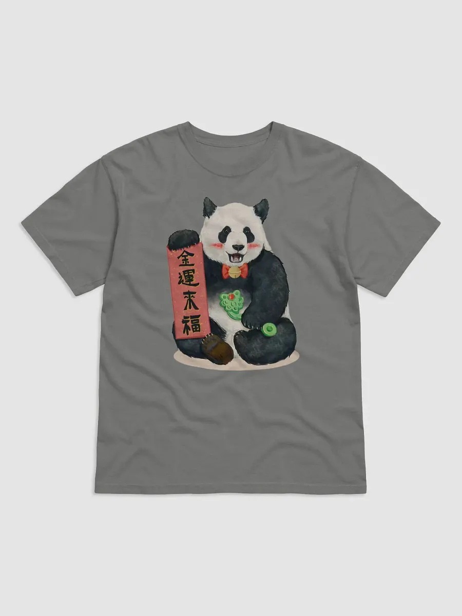 jinhu Panda product image (1)