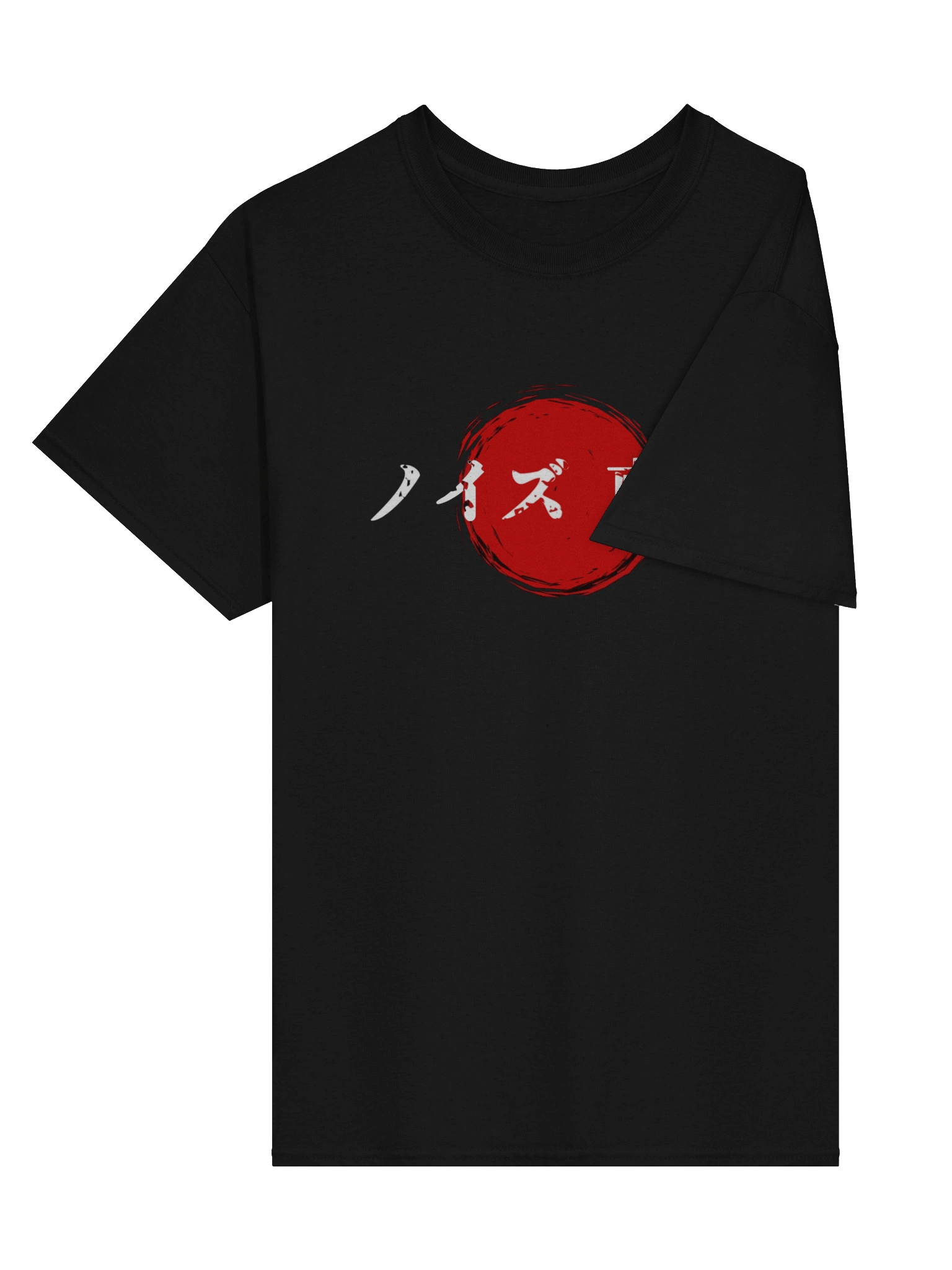 Tokyo Noizu Red Sun Swirl product image (2)