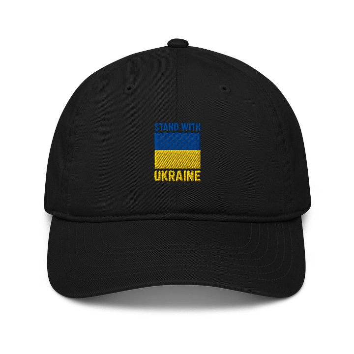 Stand with Ukraine Dad Hat product image (1)