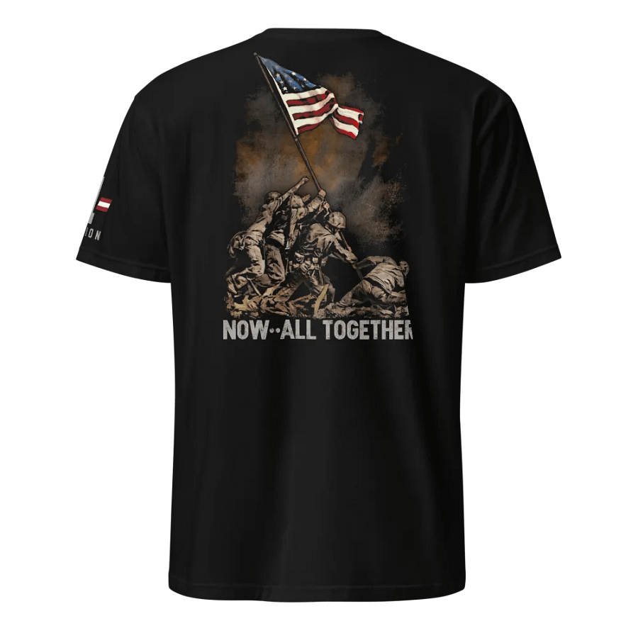 Now..All Together product image (1)