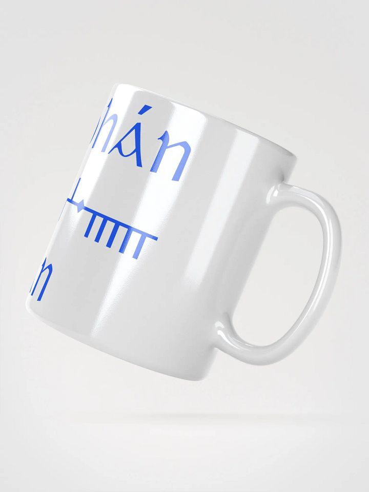 Cavan/An Cabhán Scholastic Style Ogham Mug product image (2)