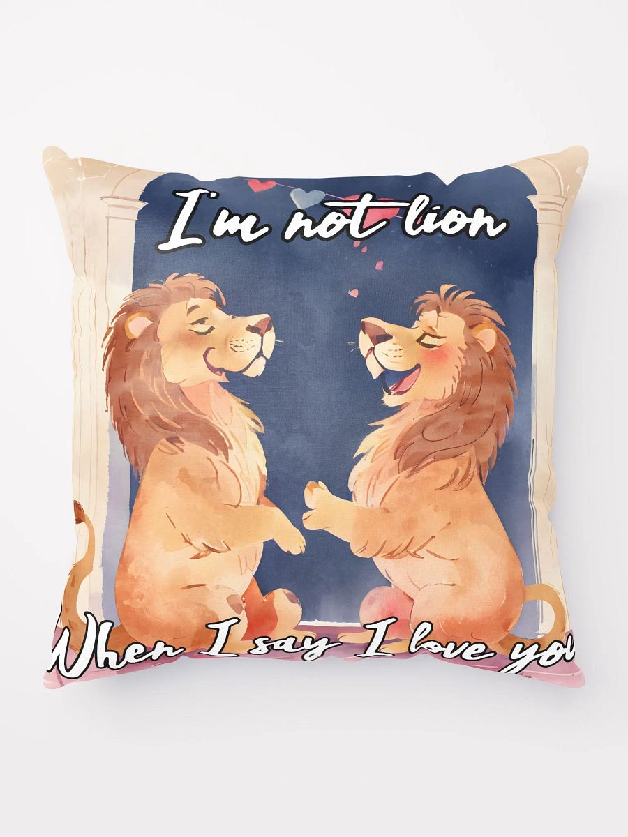 I'm Not Lion Pillow product image (10)