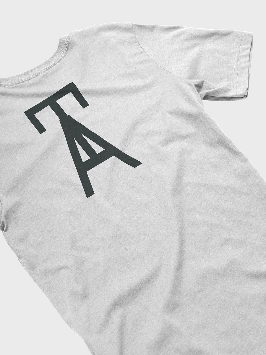 Gamer shirt - SUPPORT from StickBoi Ink Global Series product image (5)