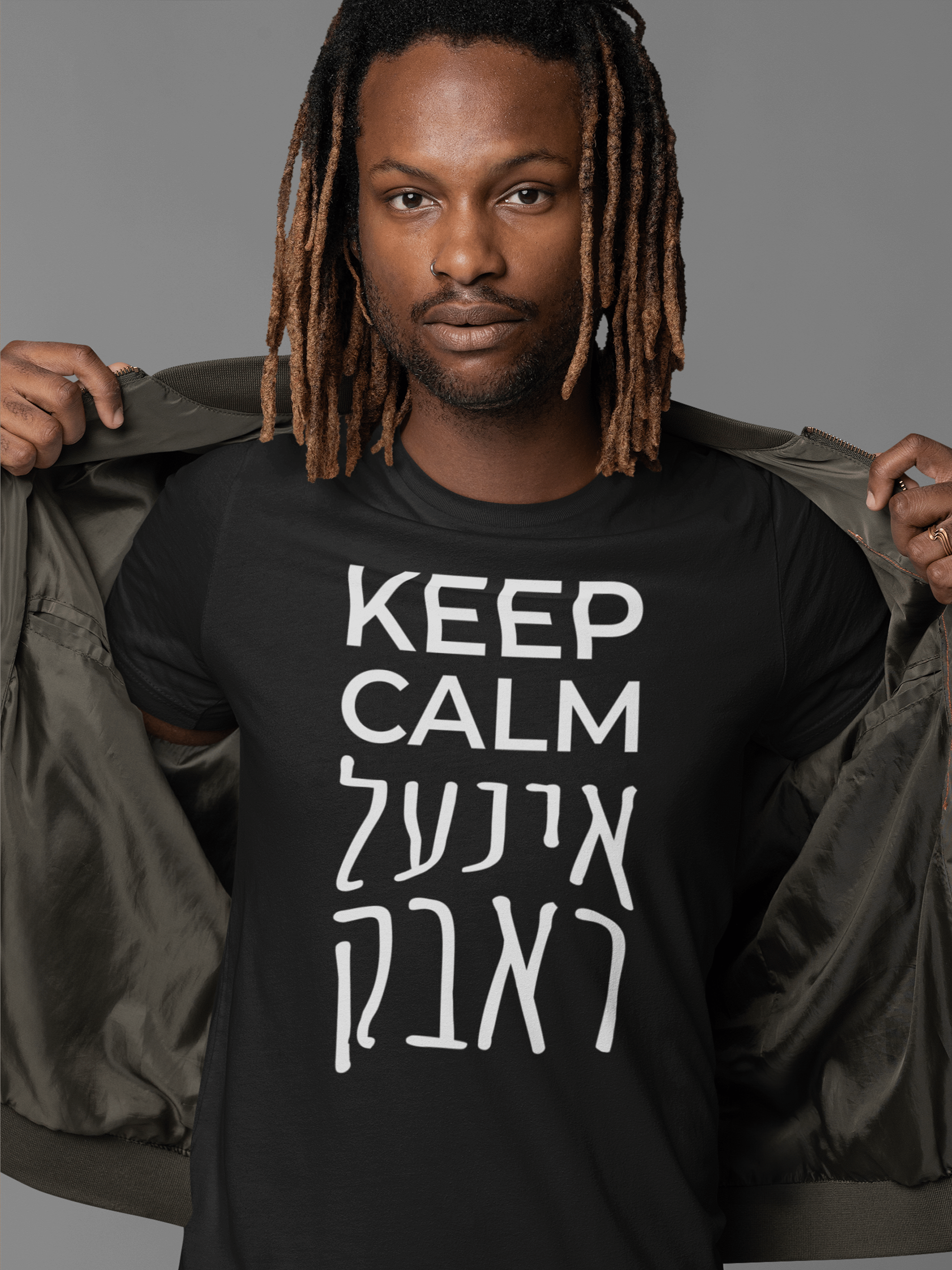 Keep Calm T-Shirt - Unisex Fit product image (1)