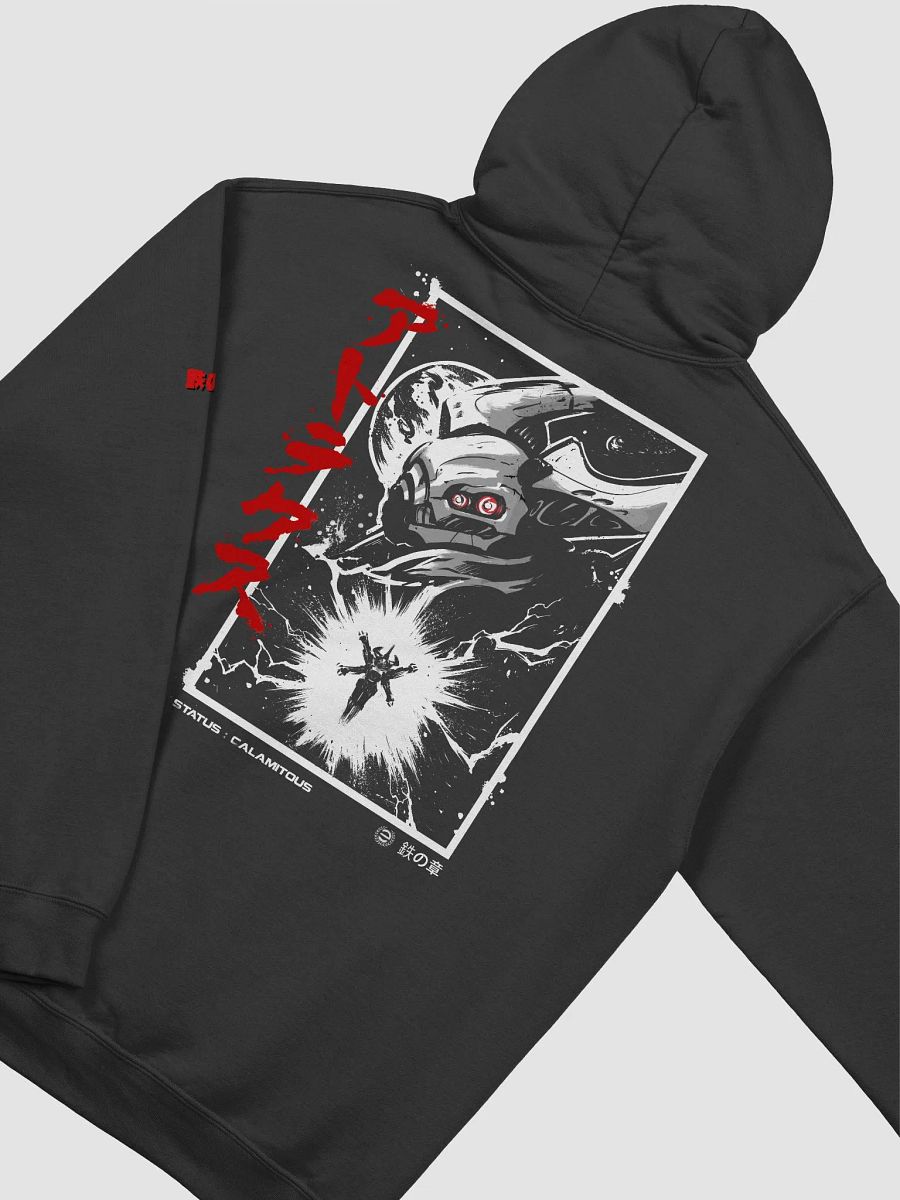 The Wild Card Return Premium Hoodie (Black) product image (4)