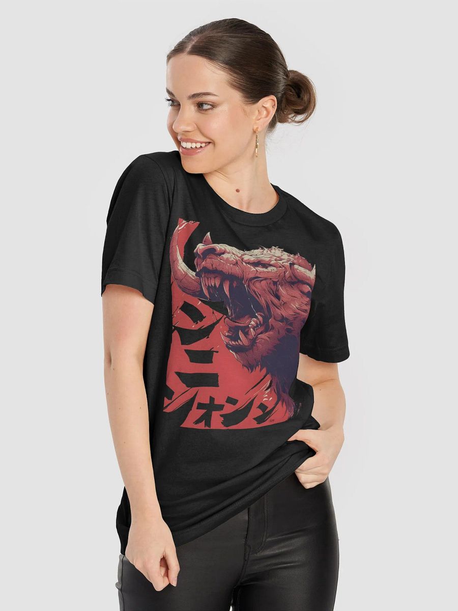 Twisted Horn Monster product image (8)