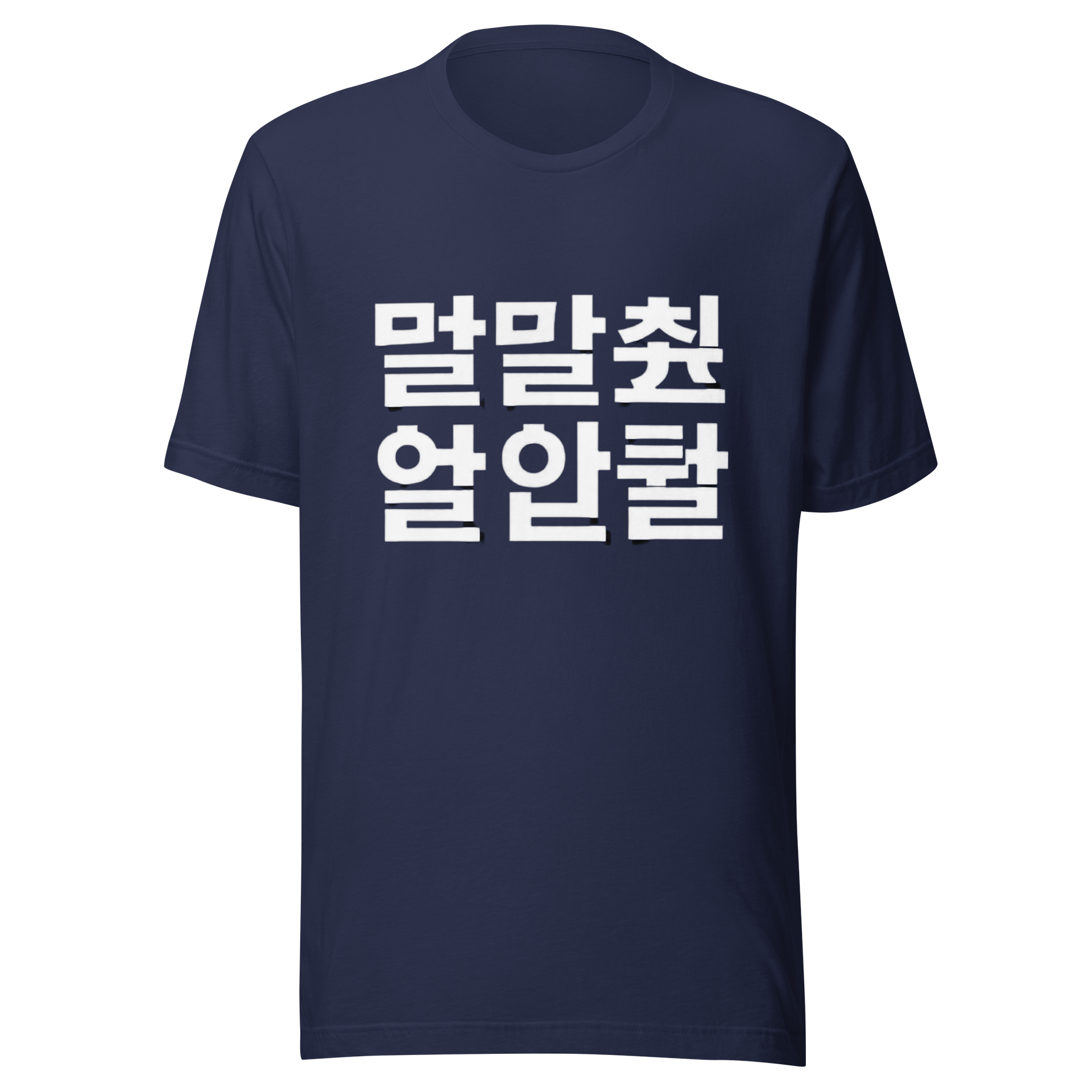 Korea Bold image Tee product image (1)