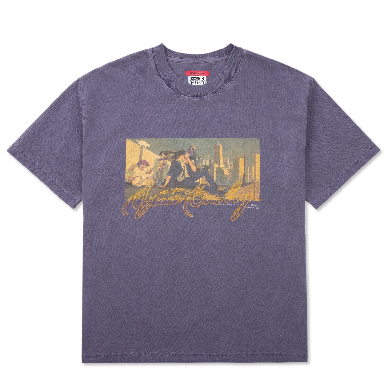 Mars T-shirt product image (1)
