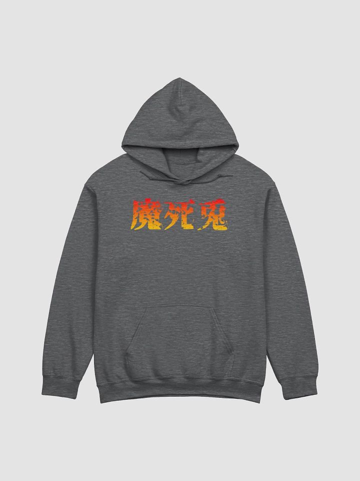 Demon Squad Hoodie product image (2)