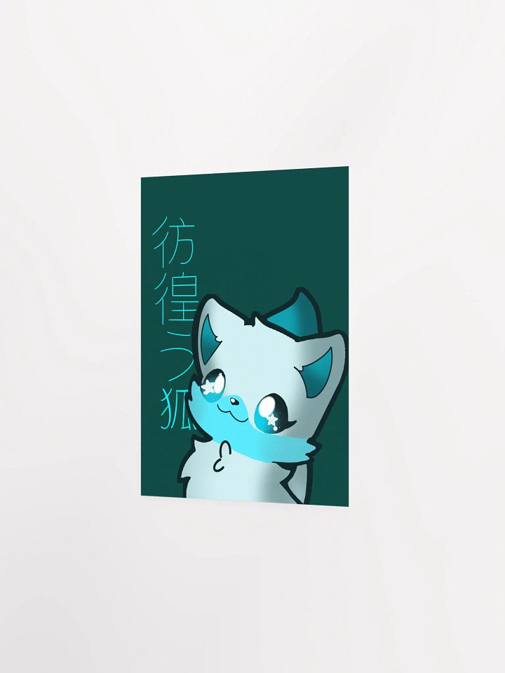 Kitsune Chibi poster! product image (11)