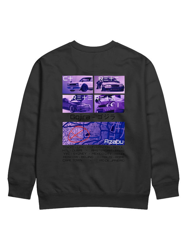 Gojira-Birthplace, List of Cities (Black) | Crewneck product image (1)