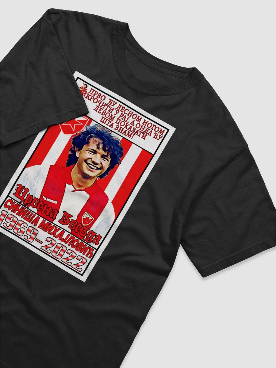 Siniša Mihajlović (FK Crvena Zvezda) #6 Comfort Colors Garment-Dyed Heavyweight T-Shirt product image (3)