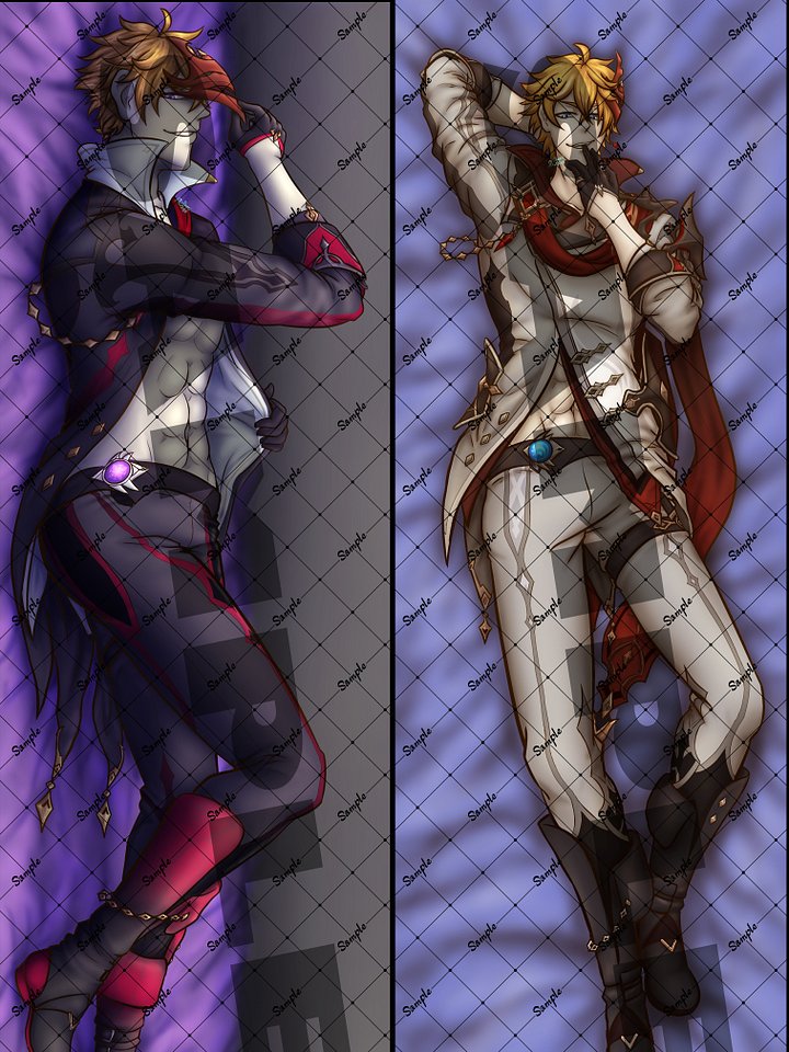 Tartaglia Bodypillow Case product image (1)