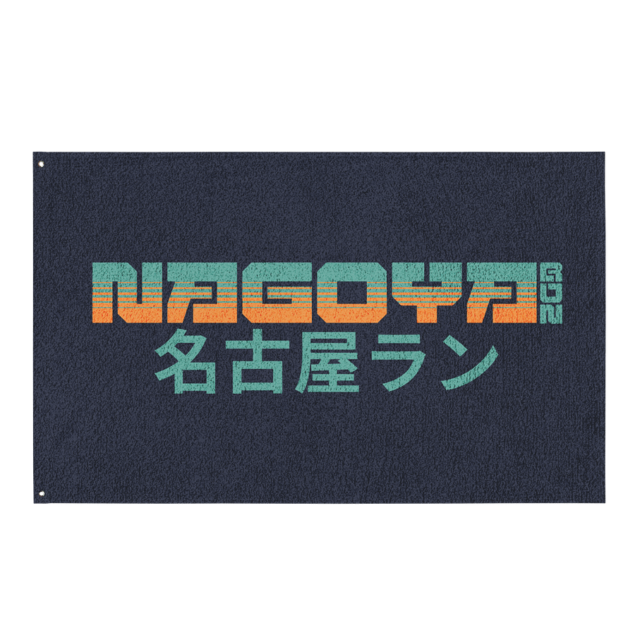 Nagoya Run product image (1)