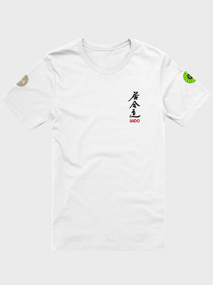 Batto and Toyama Iaido Shirt product image (1)