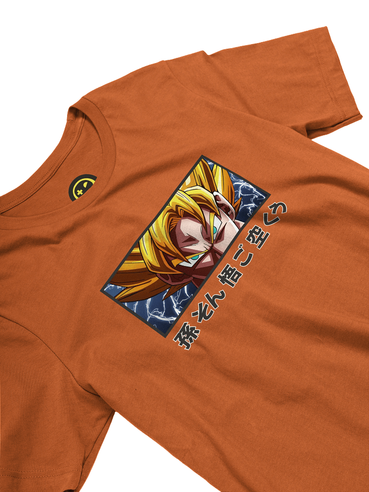 Peeking Goku product image (2)