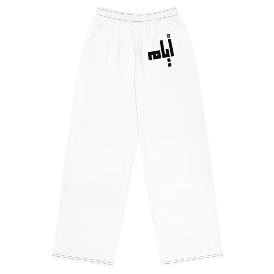 أيام Days, Wide-Leg Pants product image (3)