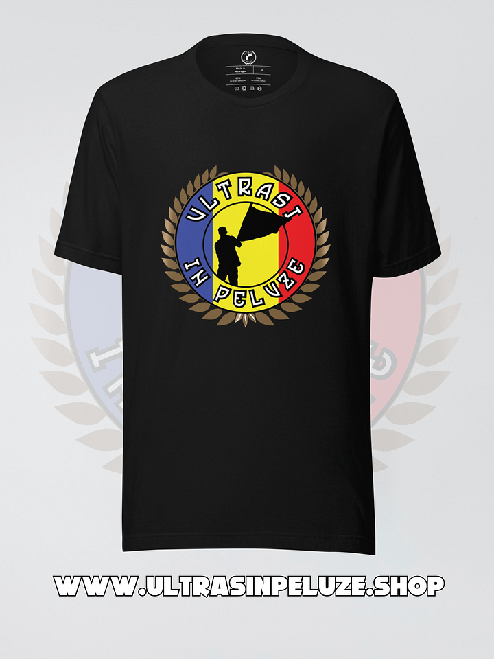 Tricou Ultrași în Peluze product image (1)