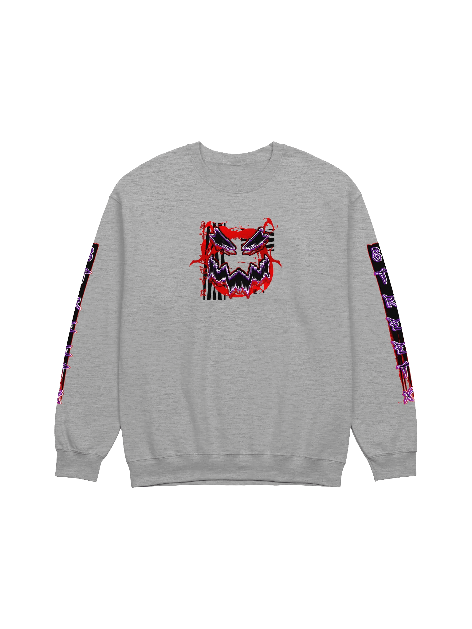 Gods Hand Crewneck product image (1)