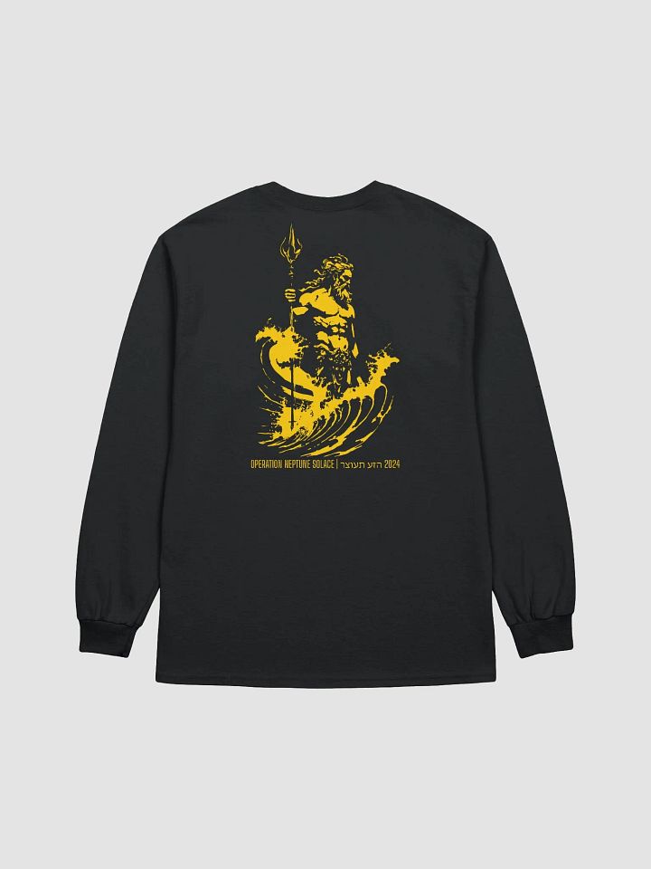 ONS King Yellow Long-sleeve PT Shirt product image (2)