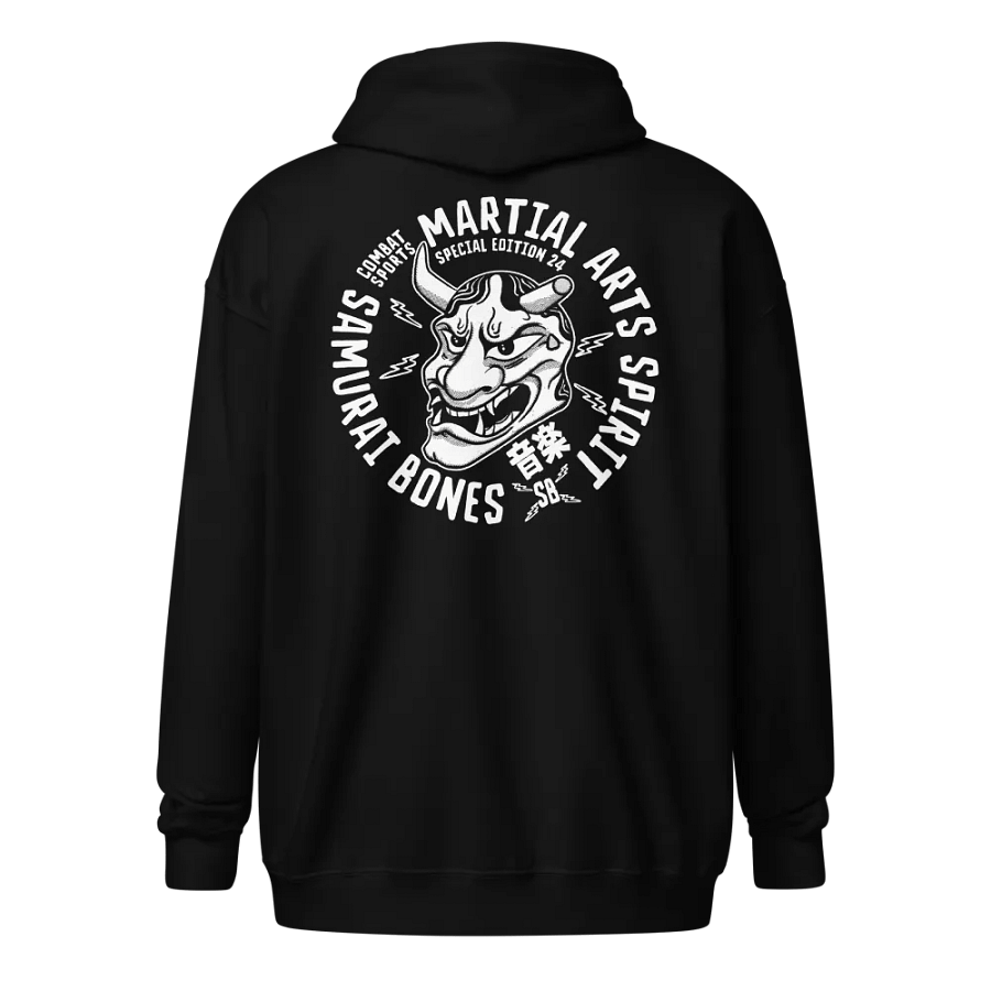 Martial Arts Spirit Hoodie product image (3)