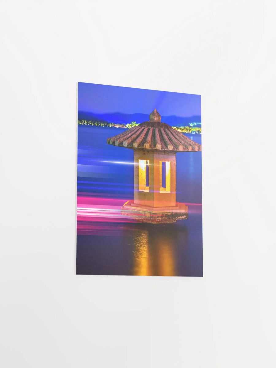 Neon city: China, pagoda (synthwave/vaporwave/retrowave/cyberpunk) — aesthetic poster product image (8)
