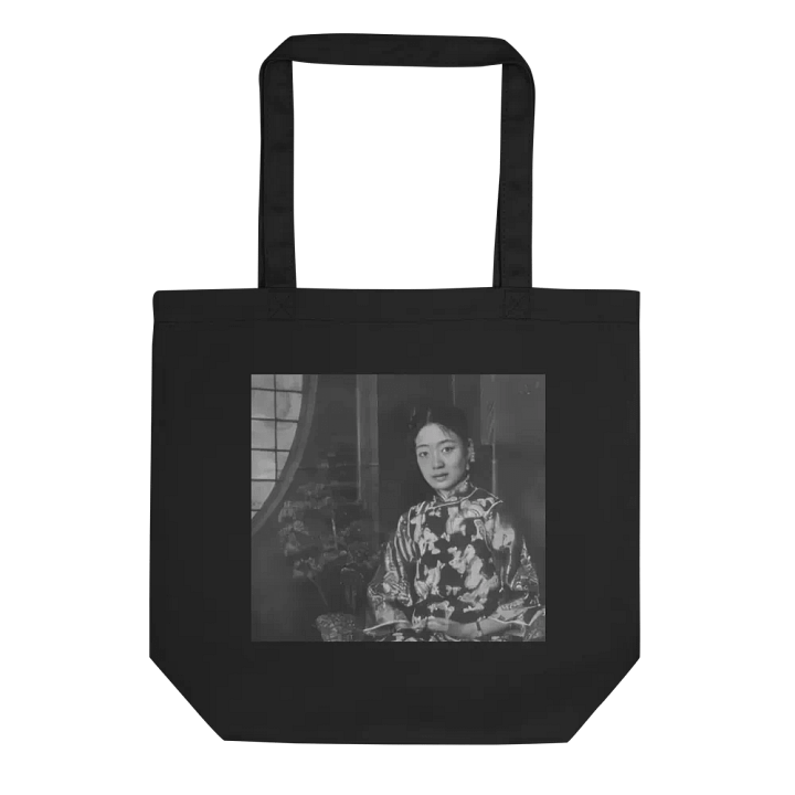 Carry the Forbidden City - Last Empress Tote product image (1)