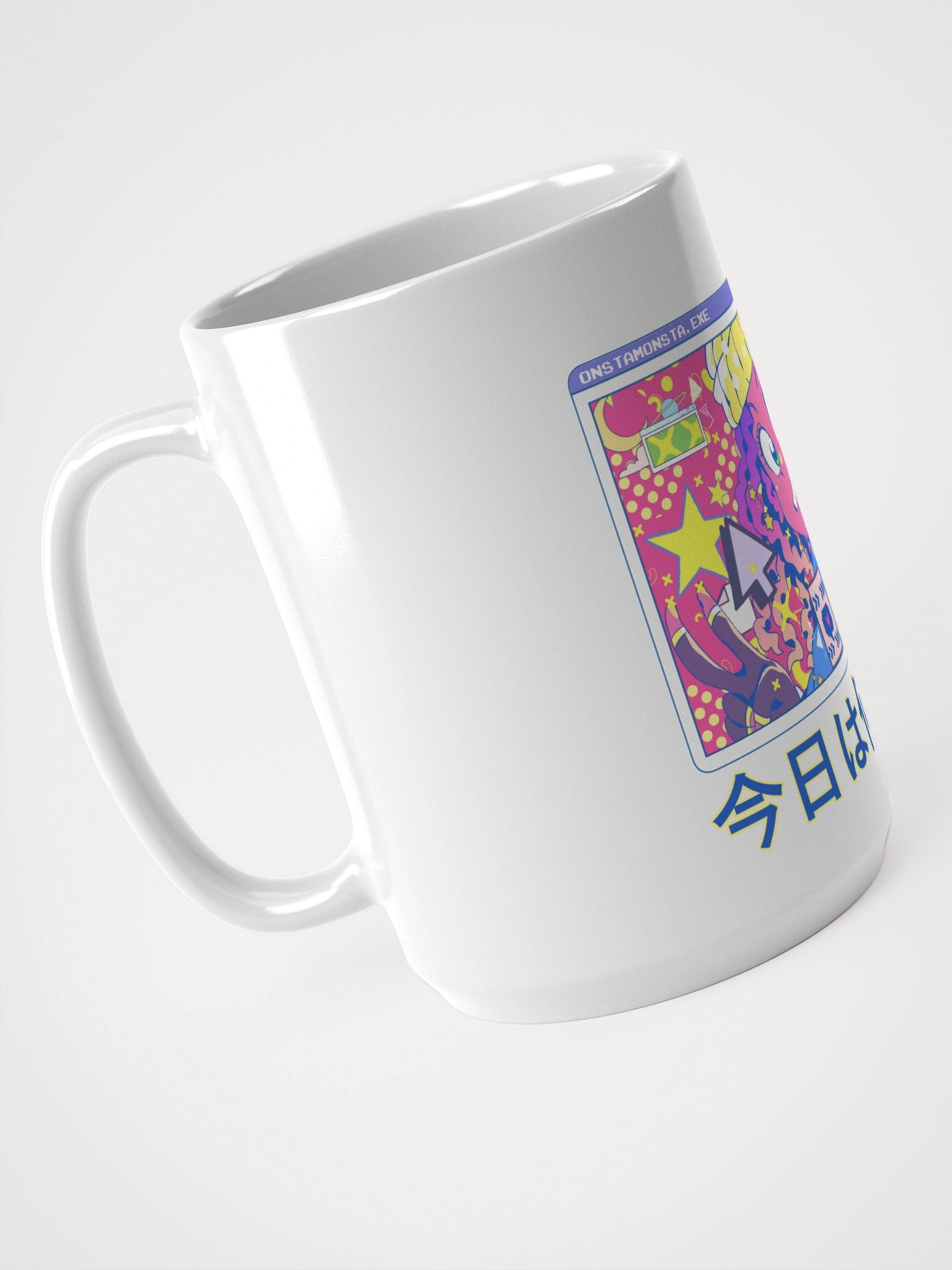 What Is Today? Mug product image (3)