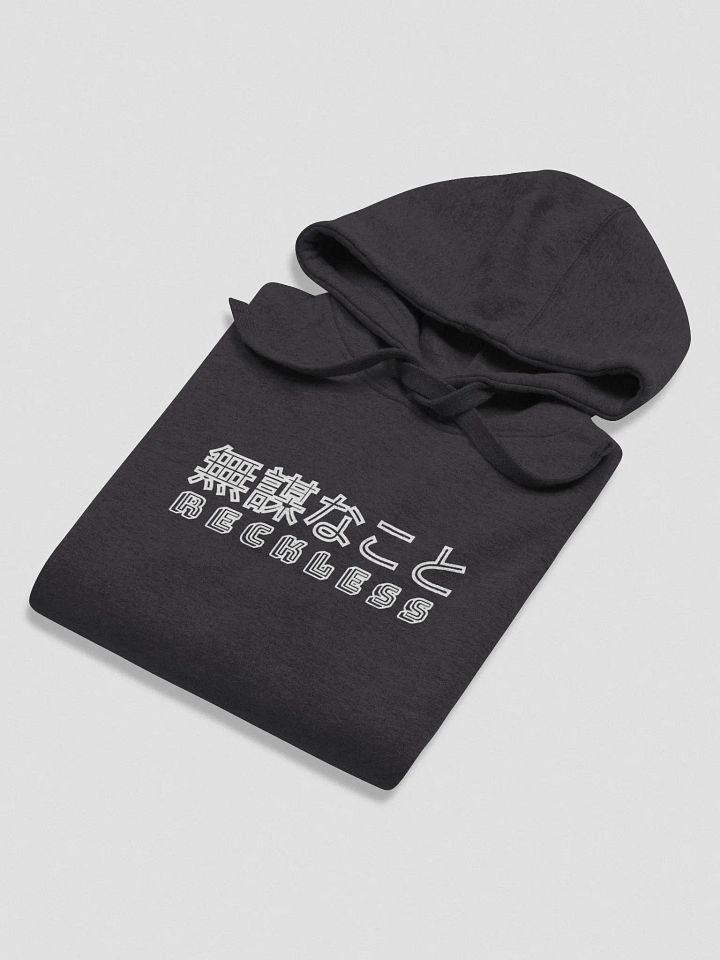 Multi-Name Hoodie product image (1)