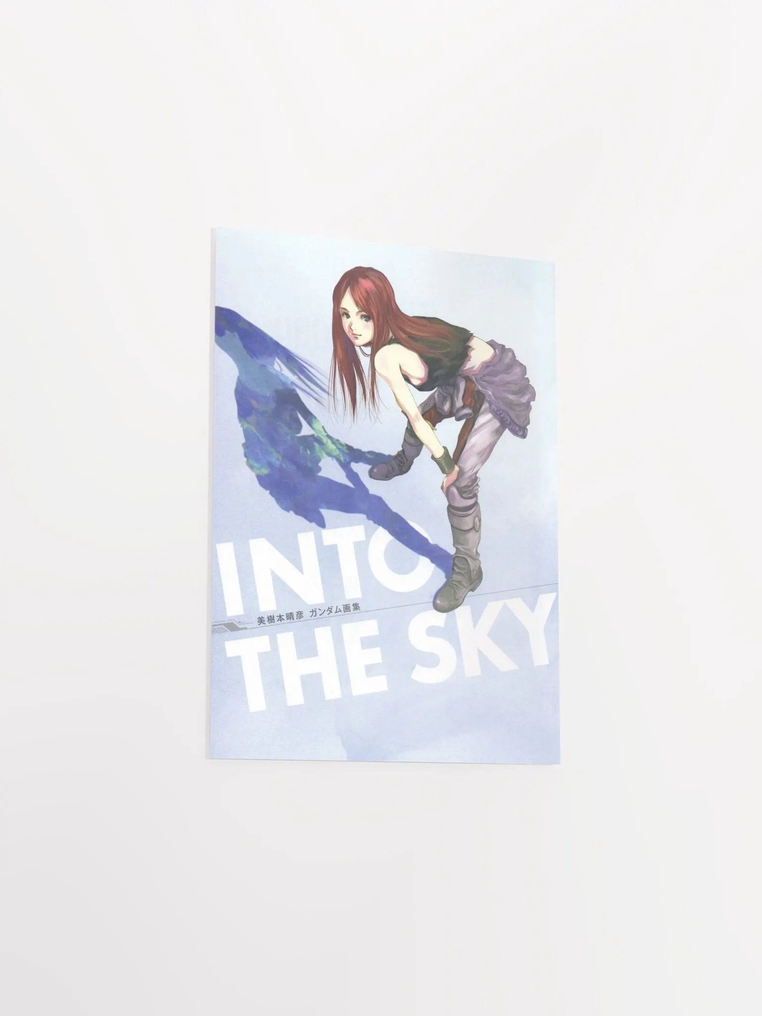 Into the Sky - Enhanced Matte Paper Poster (in) product image (3)